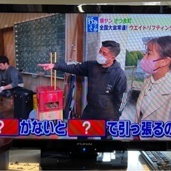 売約済み【BY REUSE 霧島国分新町店 出張買取•見積完全無...