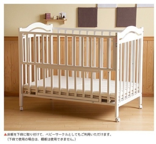 (スリーピー)ベビーベット