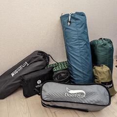 キャンプセット初心者向け、これだけでキャンプ行けます