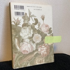 インテリアにも　ファーブル昆虫記　インテリアにもの画像