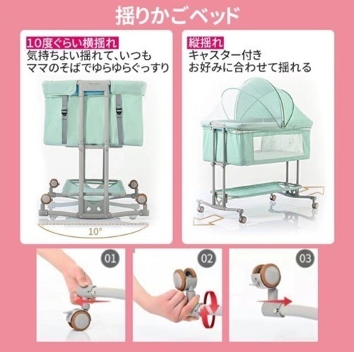 【値下げ】ベビーベッド　キャスター付き　グレー