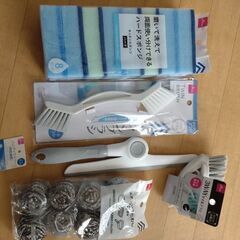 掃除グッズ　500円相当