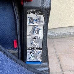 ジュニアシート　9k以上〜の画像