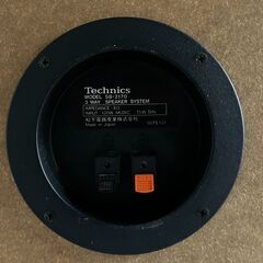 TECNICS テクニクス SB-2170 3way スピーカーの画像