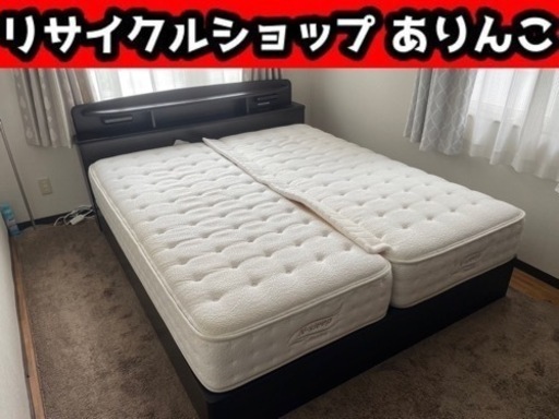 【売約済】ベッド クイーンサイズ マットレス付 N-sleep ニトリ製 店舗手渡し歓迎！ Y06002