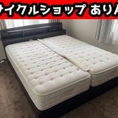 【売約済】ベッド クイーンサイズ マットレス付 N-sleep ニトリ製 店舗手渡し歓迎！ Y06002