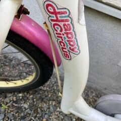 子ども用自転車（女の子）　１８インチ　TAKEDA　Happy circusの画像