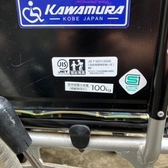 車椅子の画像