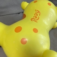 ロディの画像