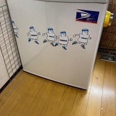 【お話し中】小さい冷蔵庫
