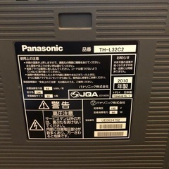 パナソニック　VIERA TH-L32C2の画像