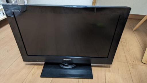 テレビ