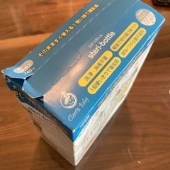 使い捨て哺乳瓶の画像
