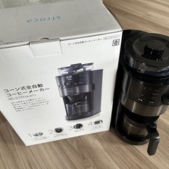コーヒーメーカー【値下げしました】
