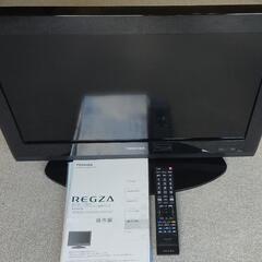 暑い季節に、東芝レグザ26型液晶テレビ＋冷風扇