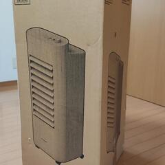 暑い季節に、東芝レグザ26型液晶テレビ＋冷風扇の画像