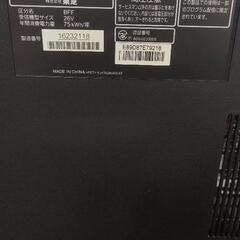 暑い季節に、東芝レグザ26型液晶テレビ＋冷風扇の画像
