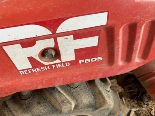 HONDA  溝上げ機　管理機