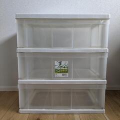 収納ケース　3段①