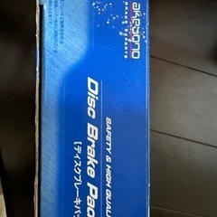 アケボノ　フロントブレーキパット