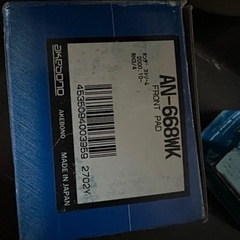 アケボノ　フロントブレーキパットの画像