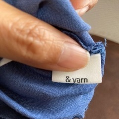 ナチュランで購入マキシ丈スカート