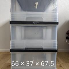 収納ケース　3段②の画像