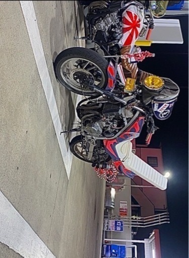 GF250 バチバチ改造