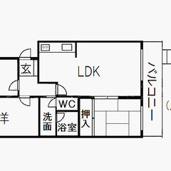 アカシアコート西岡１階