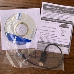 【決定しました】ポータブルDVDドライブの画像