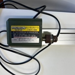 PROXXON ミニウッドレース