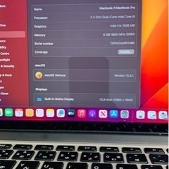MacBook Pro 13インチ
