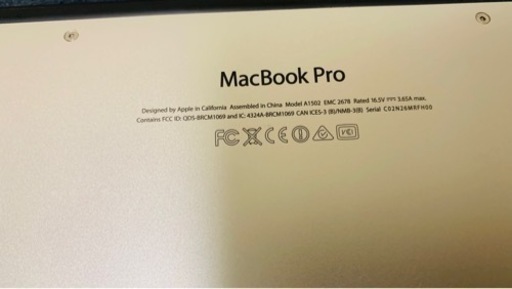 MacBook Pro 13インチ