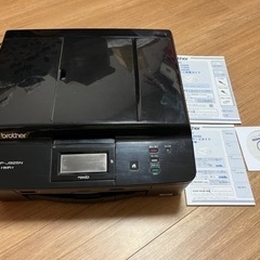 ブラザー　プリンタ　DCP-J925N