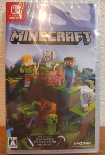 Minecraft（マイクラ）