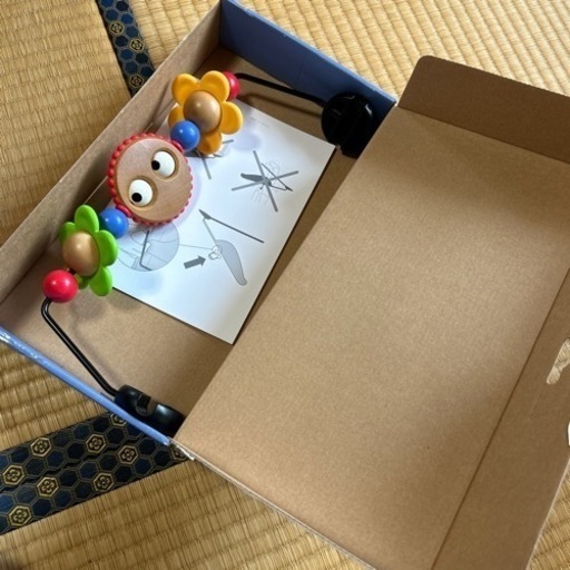 BABY BJORN バウンサーとTOY