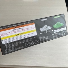 ローラークリーナー　はぐれメタルの画像