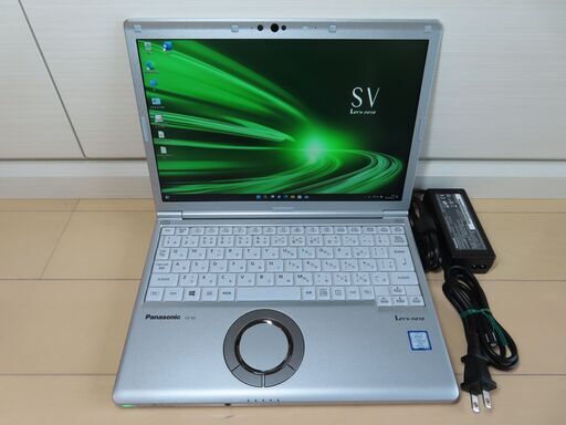 E15 パナソニック Let's Note CF-SV8 i5 Windows11 美品 office