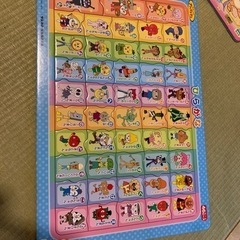幼児パズルの画像