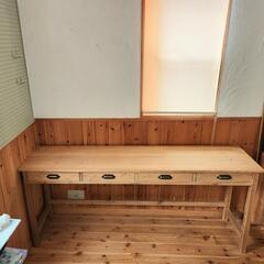 無垢材 注文家具 長テーブル 作業机 勉強机 テーブル