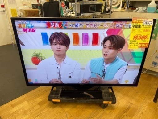 SONY製★55型液晶テレビ★3ヶ月間保証付き