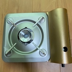 カセットガスコンロ(決まりました)