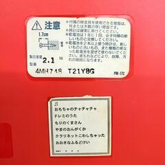【No.52】サンリオ ハローキティ 壁掛け時計 からくり時計の画像