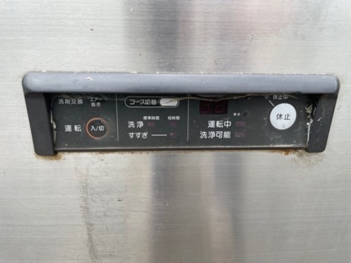 ☆中古品 ホシザキ業務用食器洗浄機 JW-450RUF3-R 2005年 3相200V 60Hz専用 動作問題なし☆