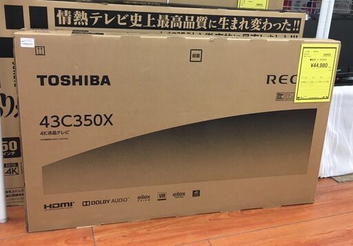 TOSHIBA　東芝　液晶テレビ　43C350X