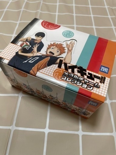 ハイキュー アクリルキーホルダー