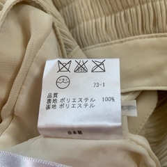 【値下げしました】組曲　オフホワイト　スカートの画像