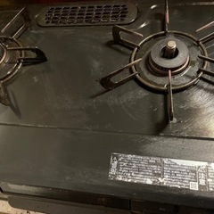 (取引中)ガスコンロ