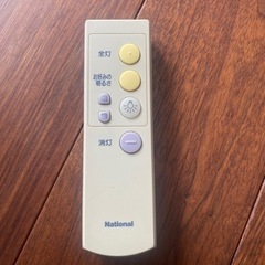 ナショナル　HFA8071 蛍光灯照明器具の画像