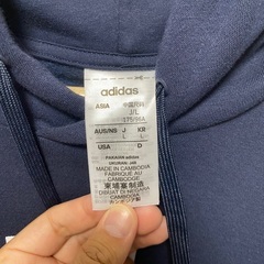 adidas アディダス パーカー Lサイズ 未使用の画像